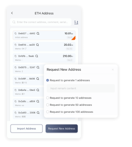 36届