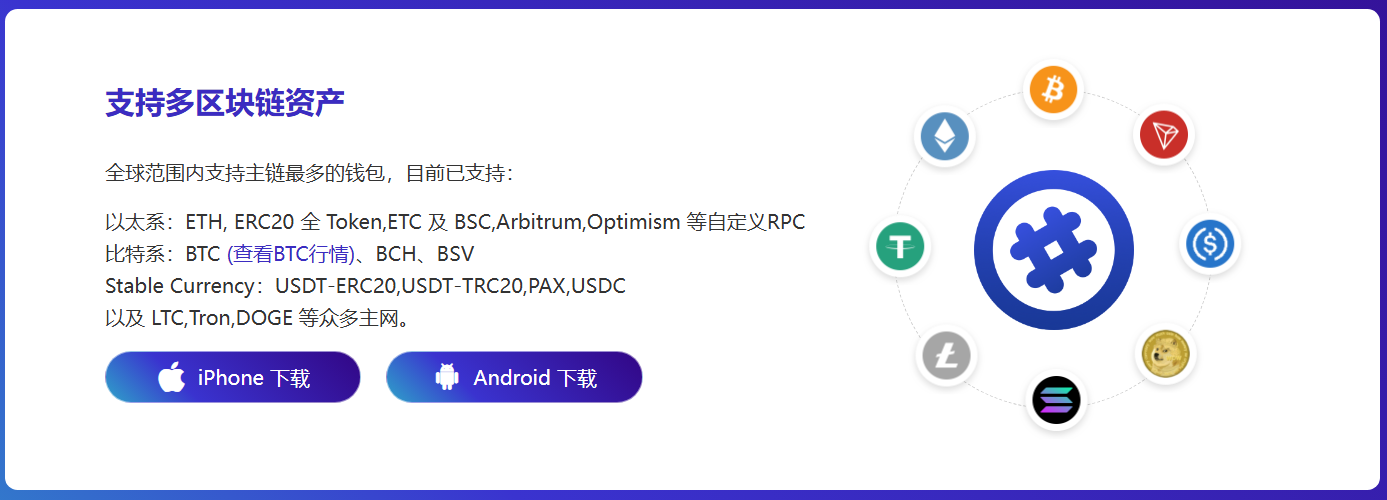 钱转到